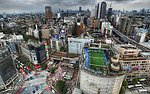 日本东京
