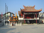 天后宫