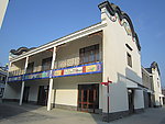 岭南建筑