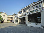 岭南建筑