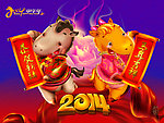 马年吉祥物