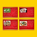 鹅宴 鹅肉价值