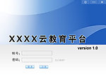 登陆界面