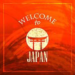 日本文化风情