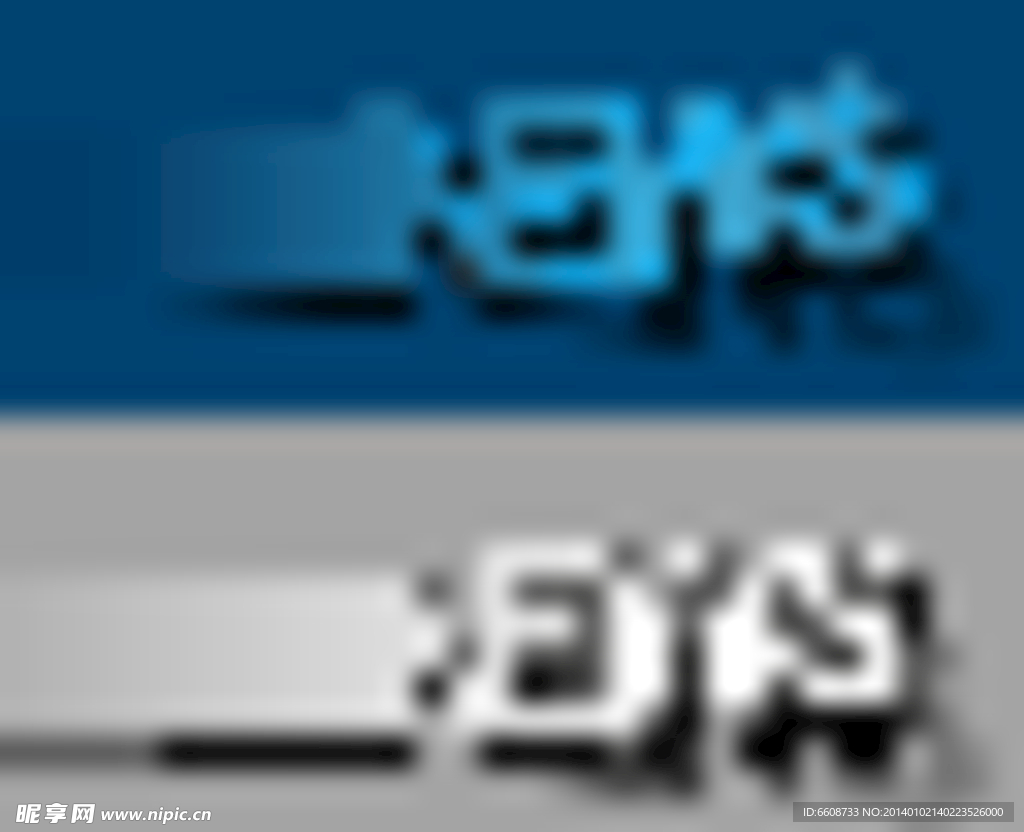 新闻设计