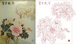 富贵凝香 牡丹