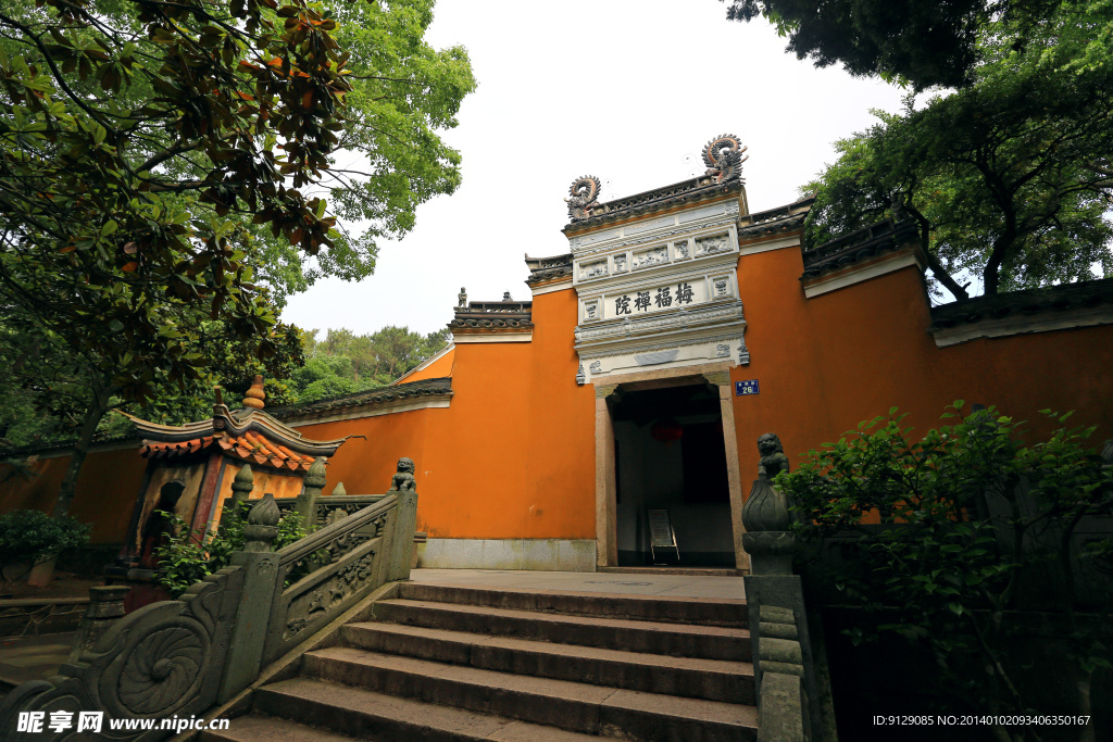 普陀山梅福禅院