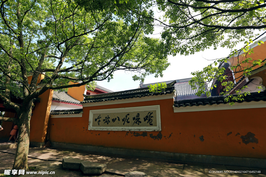 普陀山西天景区