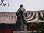 孔子铜像