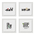 字体设计