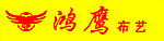 布艺门头