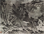 高清 龚贤 林深烟树图
