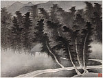 高清 龚贤 清溪绕门图