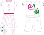 衣服