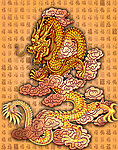 中国龙