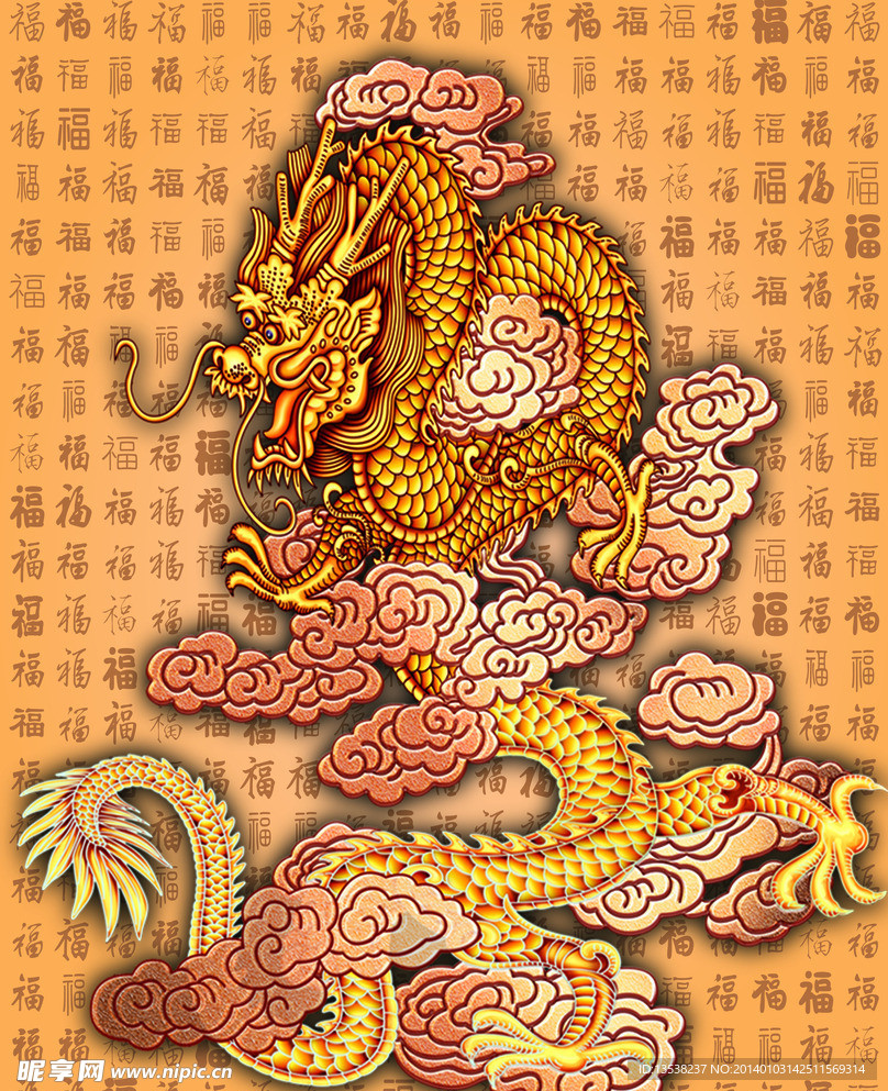 中国龙