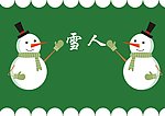 雪人图片
