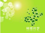 界面设计