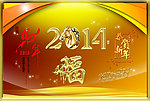 2014马图