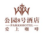 爱上咖啡标志