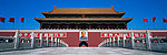天安门