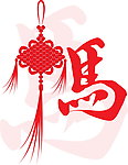 马年春节
