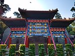 北海公园