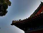 北海公园
