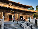 北海公园