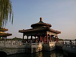 北海公园