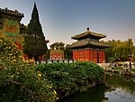 北海公园
