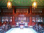 恭王府