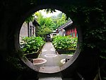 恭王府
