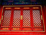 恭王府