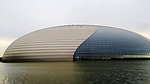 国家大剧院