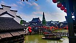 乌镇