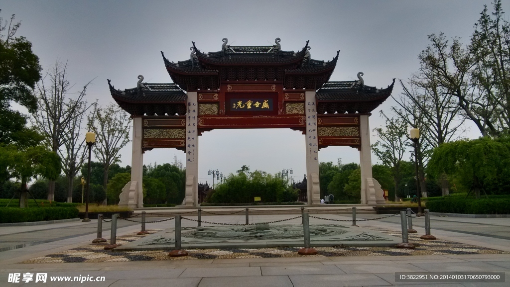 重元寺风景
