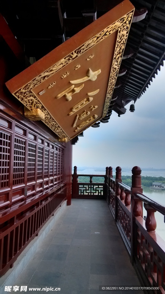 重元寺风景
