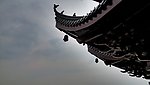 重元寺风景