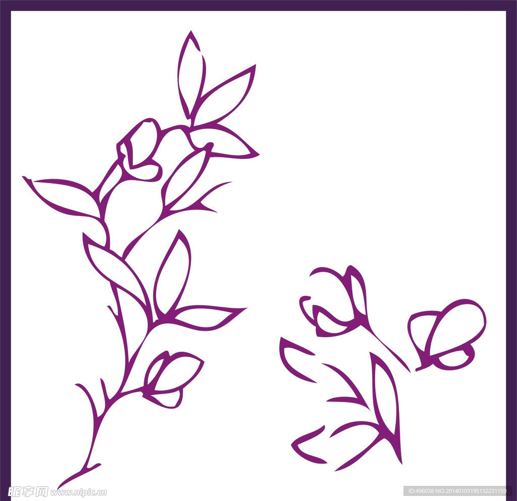 花纹
