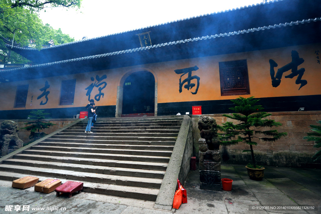 普陀山法雨寺