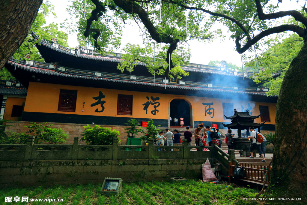 普陀山法雨寺