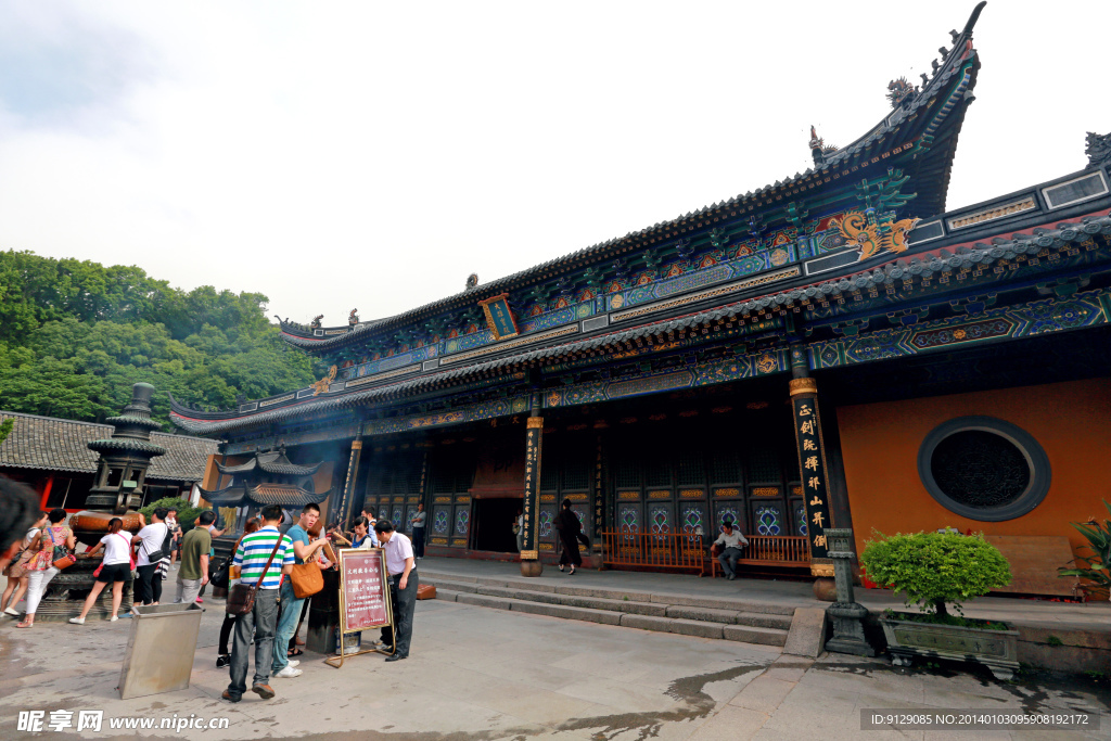 普陀山法雨寺