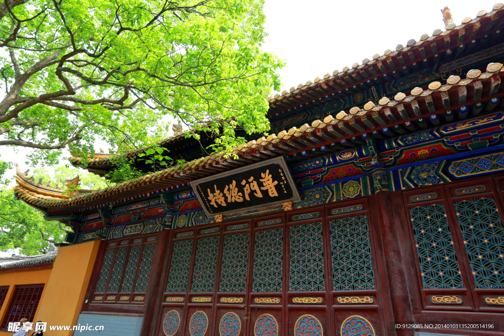 普陀山普济禅寺