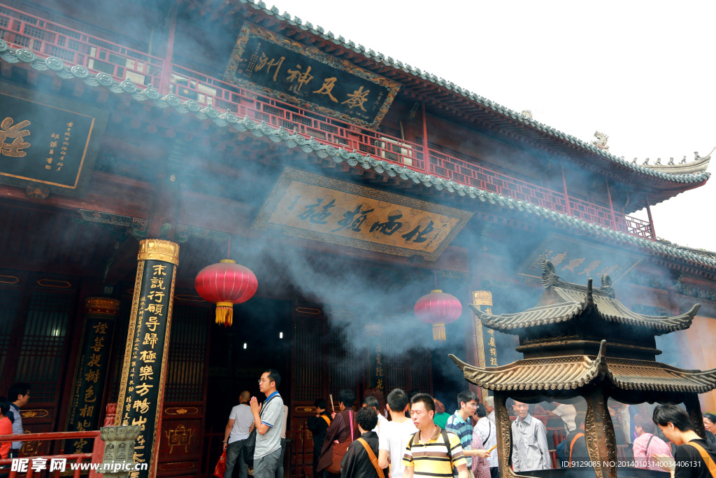 普陀山普济禅寺