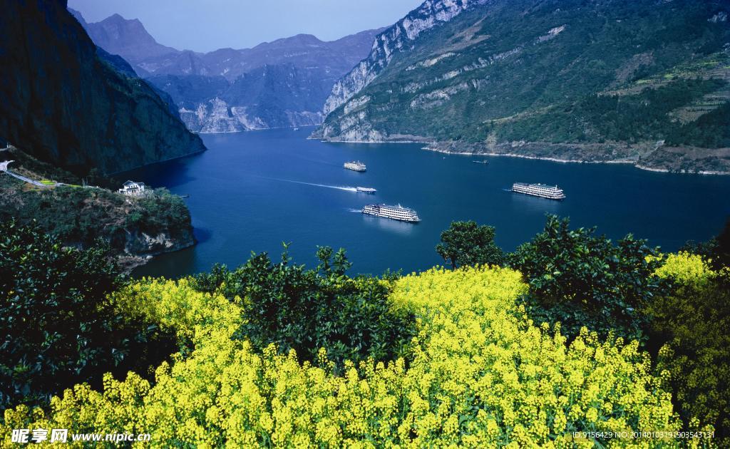 西陵峡