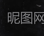 蒙古黑花岗岩石材