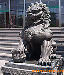 狮子