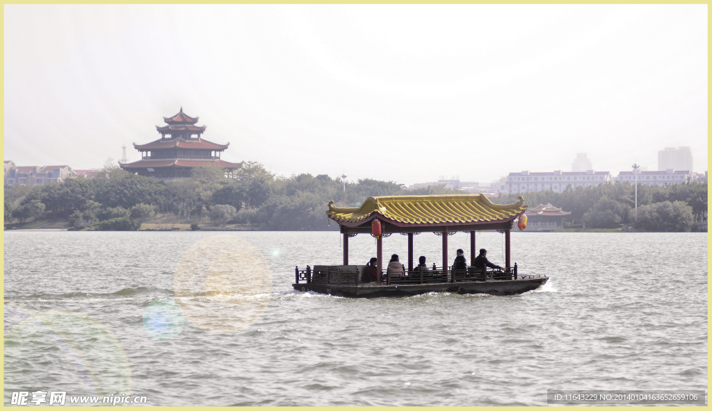 西湖公园