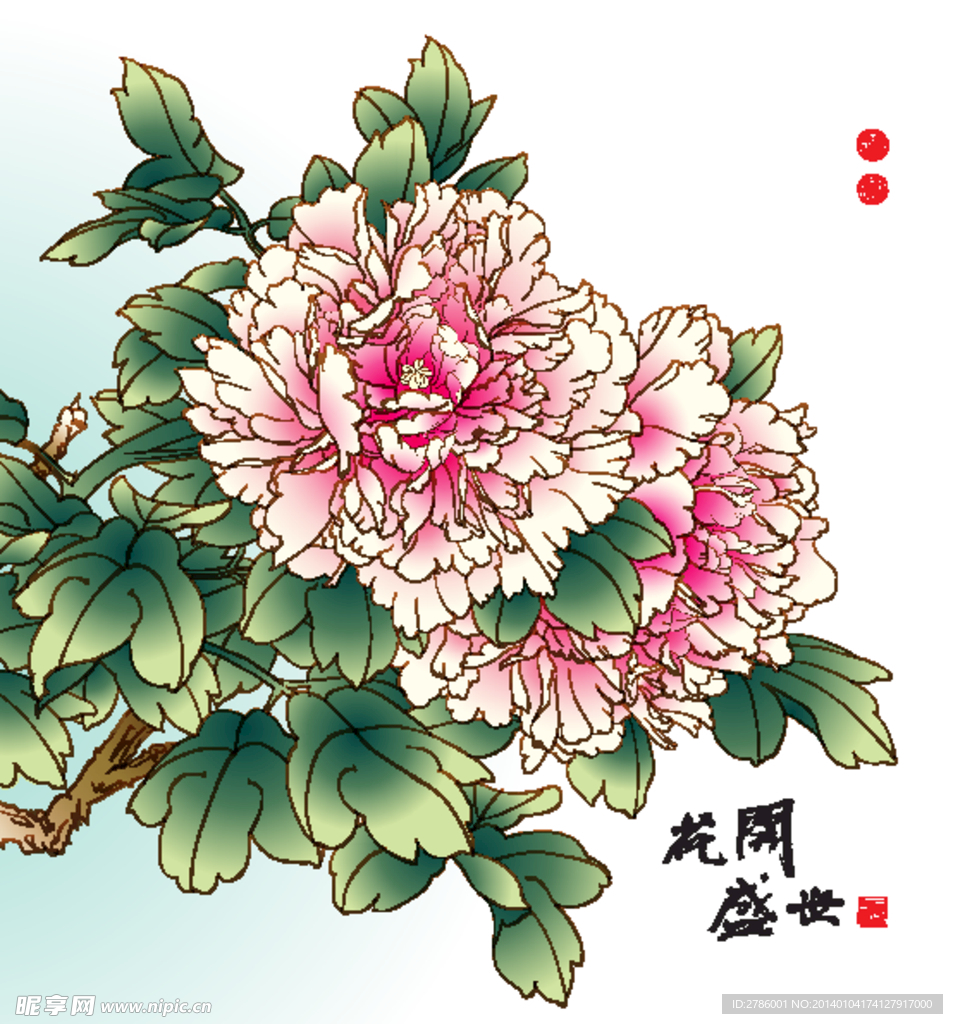 牡丹 花开盛世